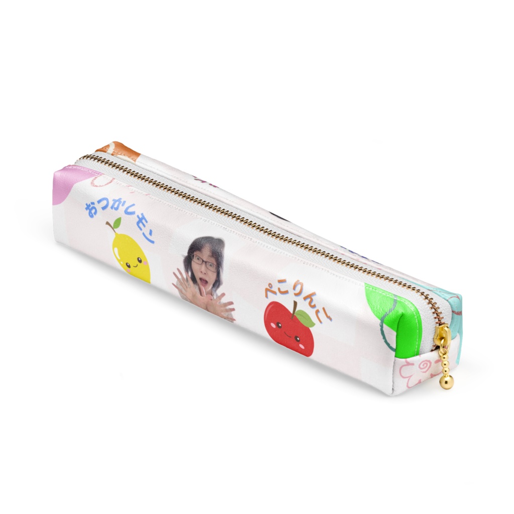 あいむげんペンケース1