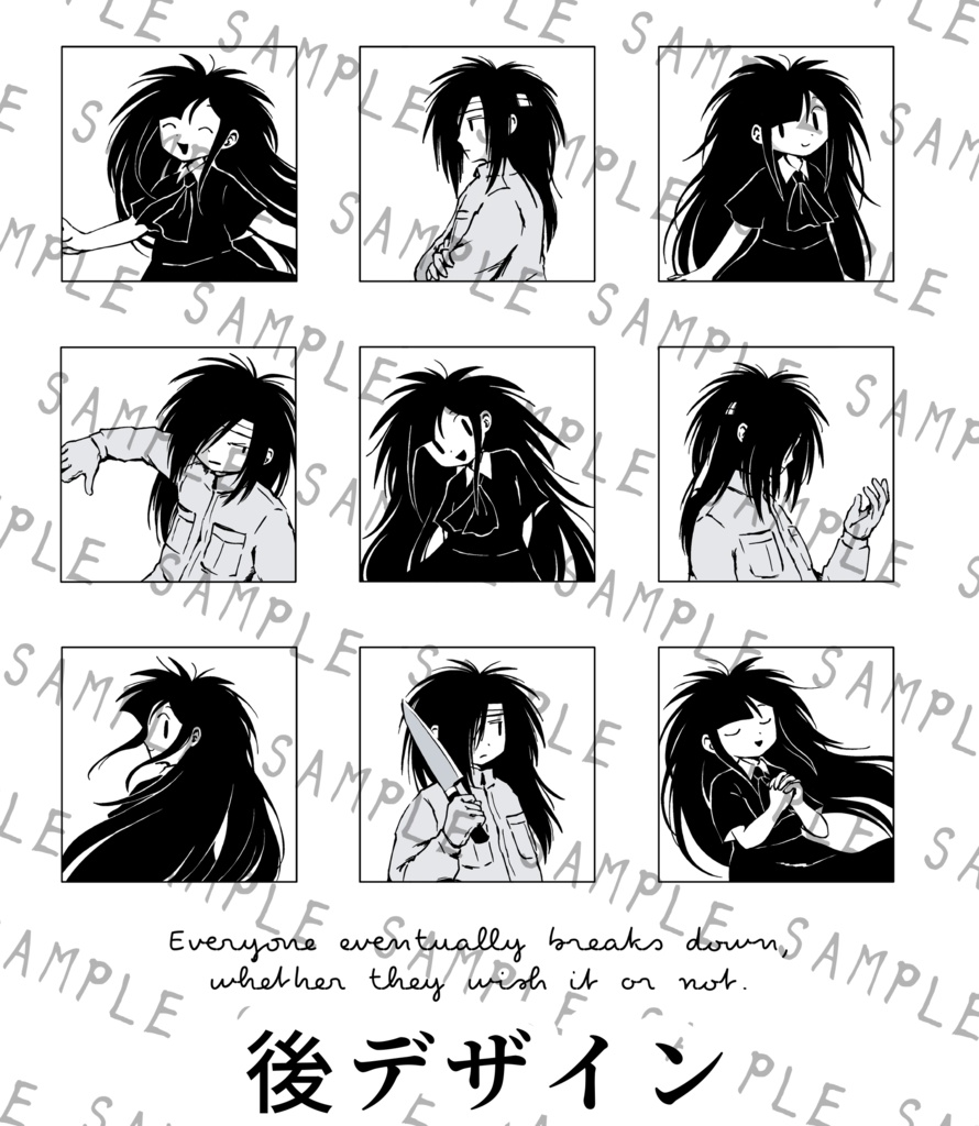 僕ちゃんとロン Tシャツ