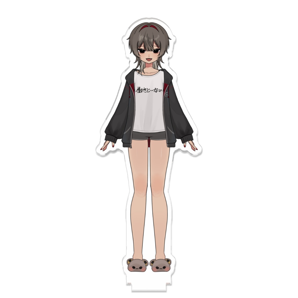 ぬぃのめ。/新モデルアクスタ(部屋着バージョン)