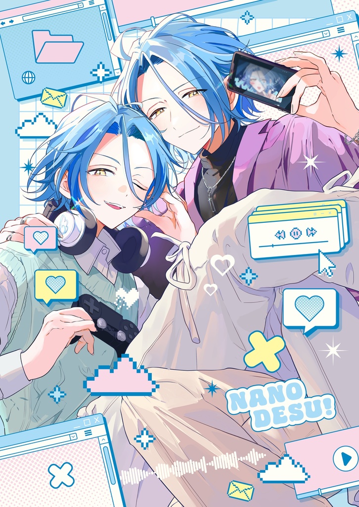 A3布ポスター-ストリーム