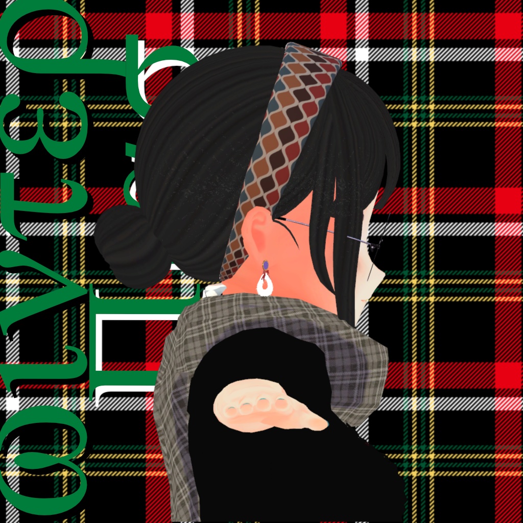 winter Pias ☃2asset ☃