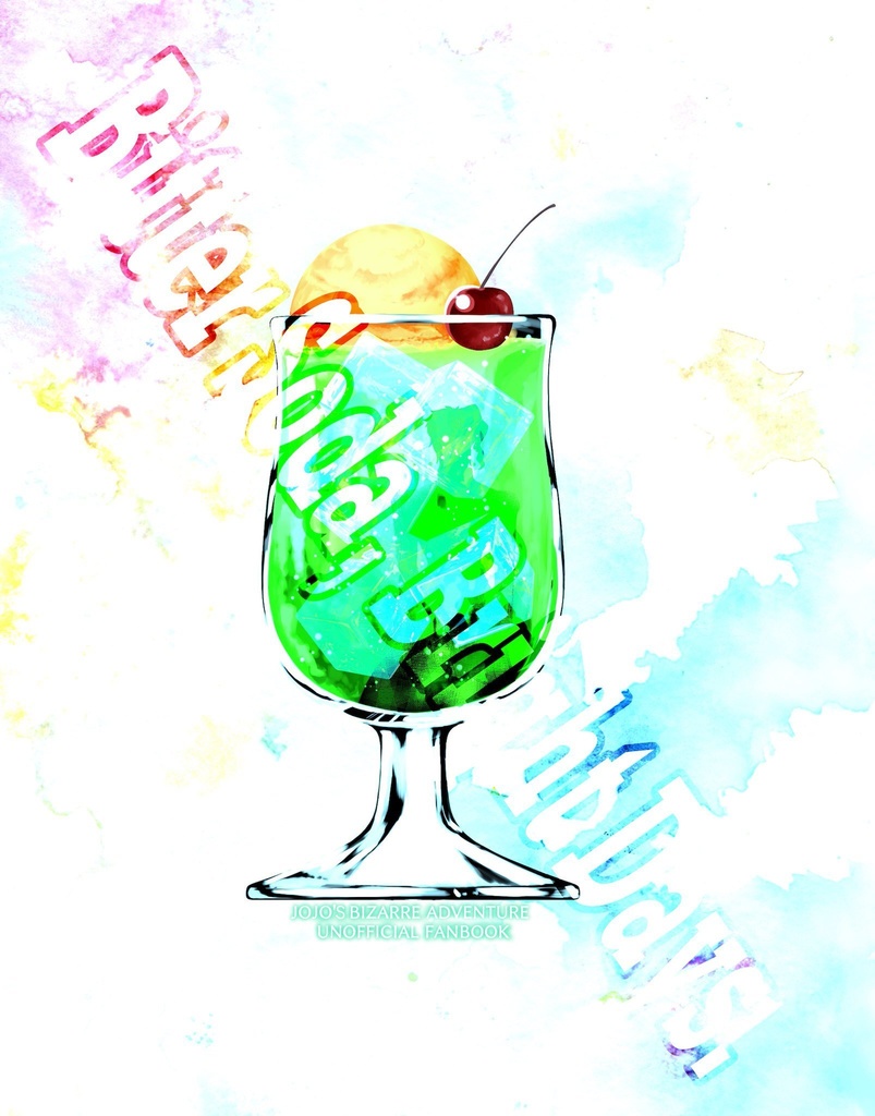 Bitter Soda, Bright Days.