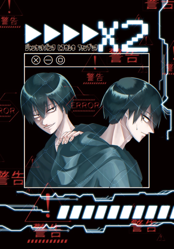 X2