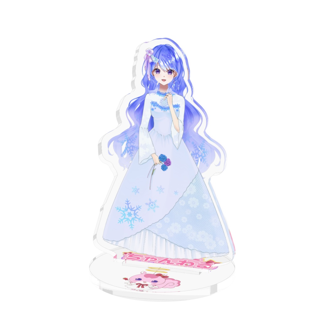 アクリルフィギュア（雪あこVer.）