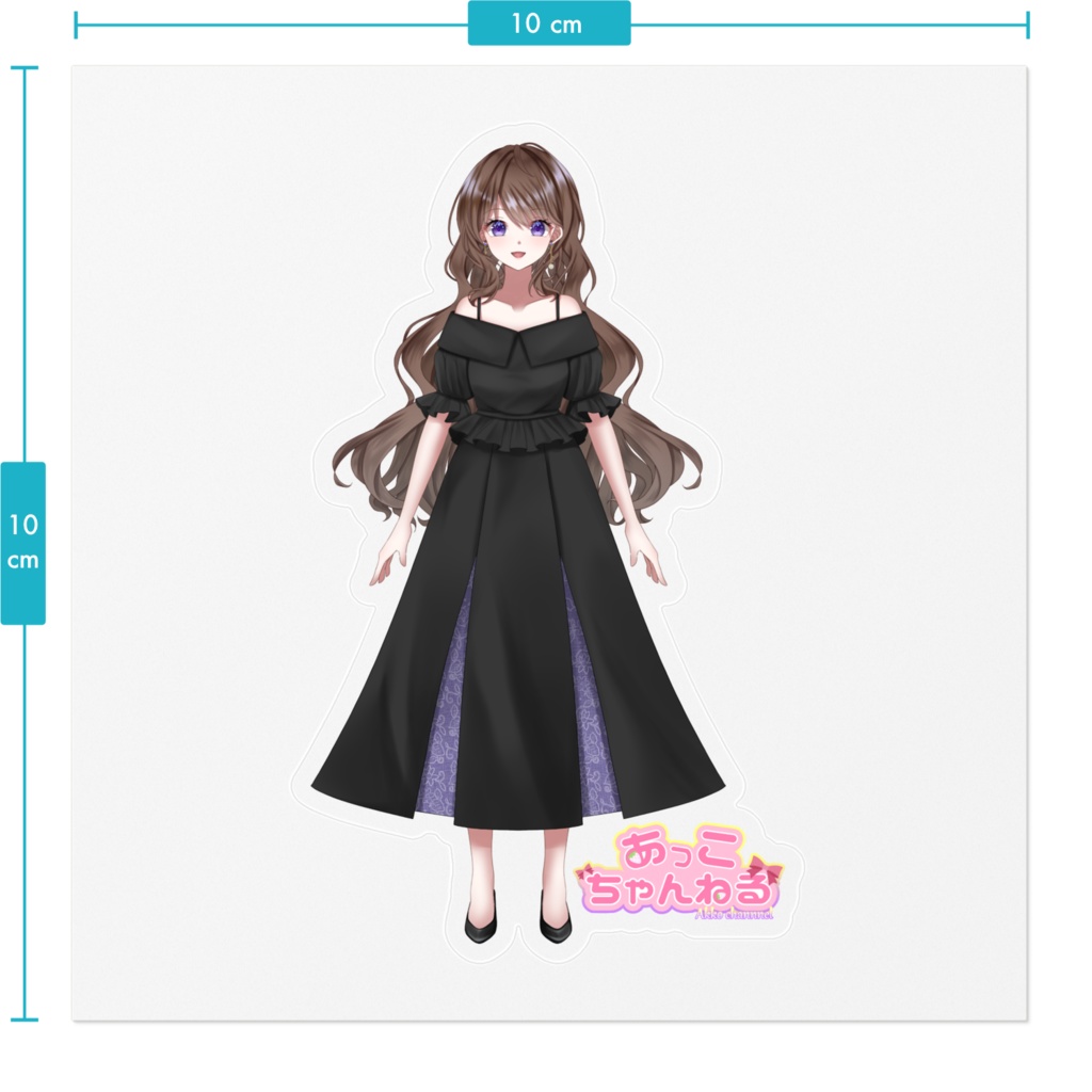 あっこステッカー 2