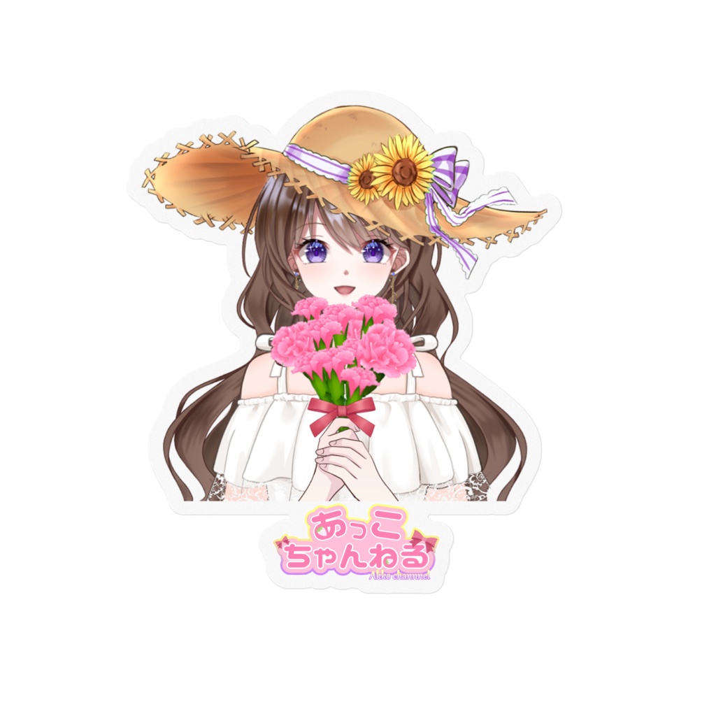 あっこステッカー　4