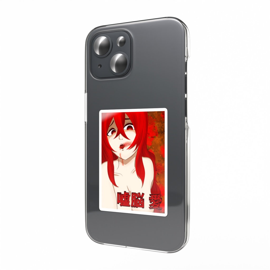 3：けつえき：4