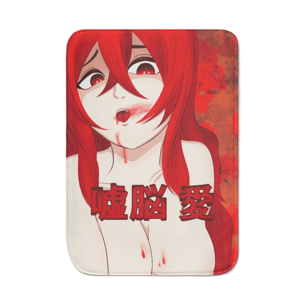 3：けつえき：6