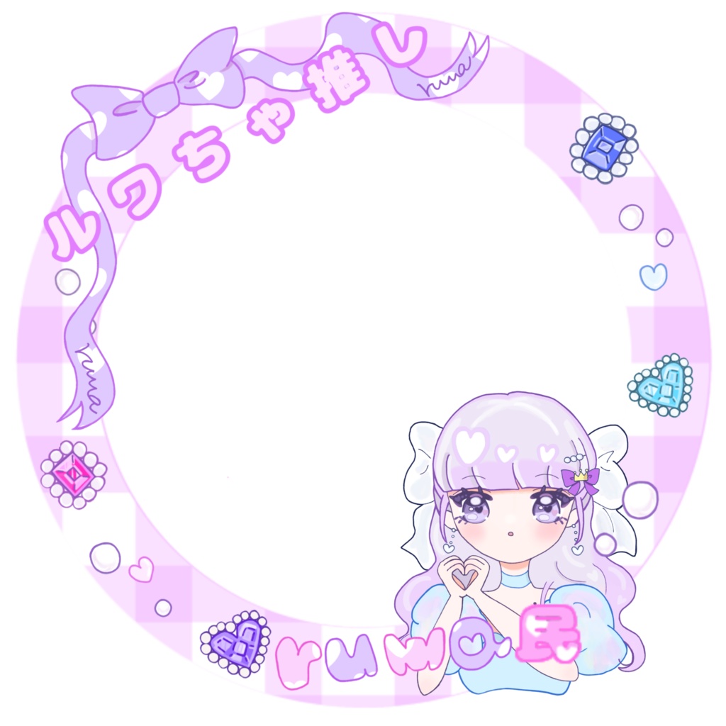 アイコンリング👑💟