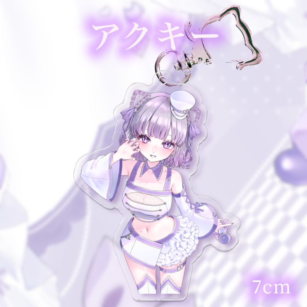 新衣装猫ルワグッズ全部セット