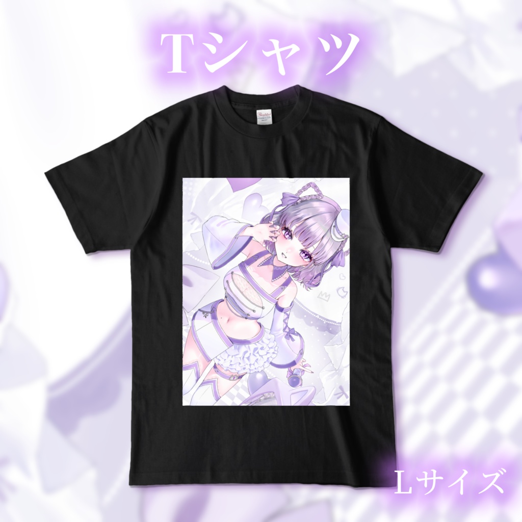 新衣装猫ルワグッズ全部セット