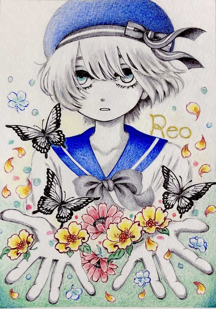 春を届けに
