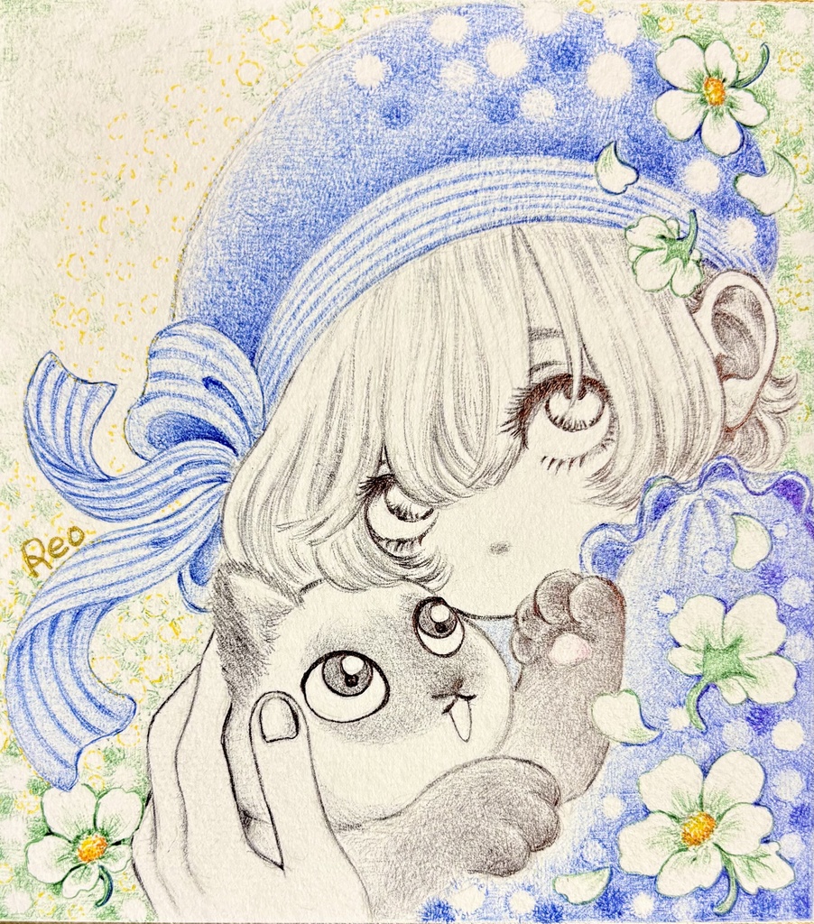 若葉の頃