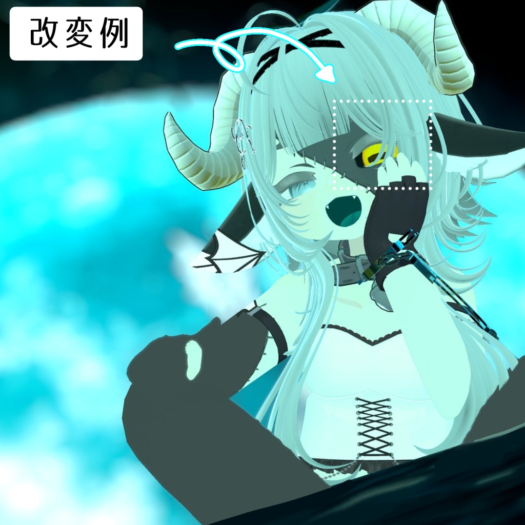 Free!ヤギの目texture【BAMi対応】