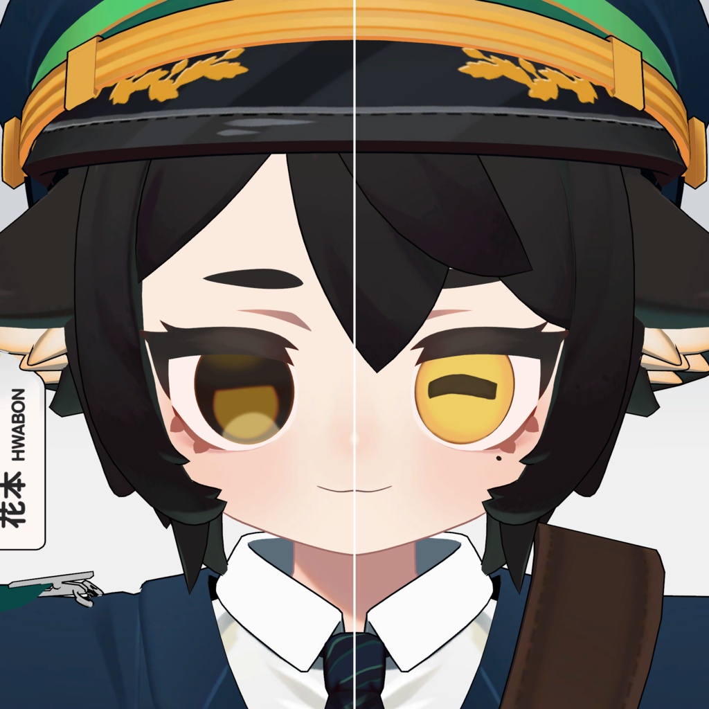 Free!ヤギの目texture【BAMi対応】