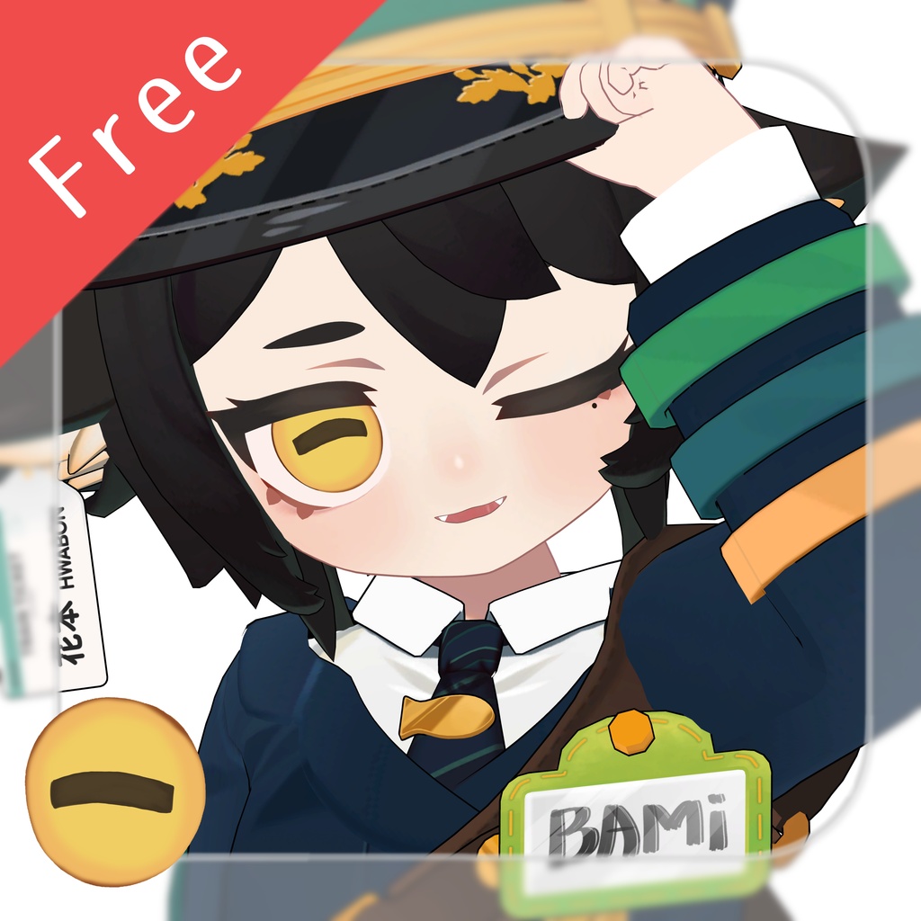 Free！ヤギの目texture【BAMi対応】