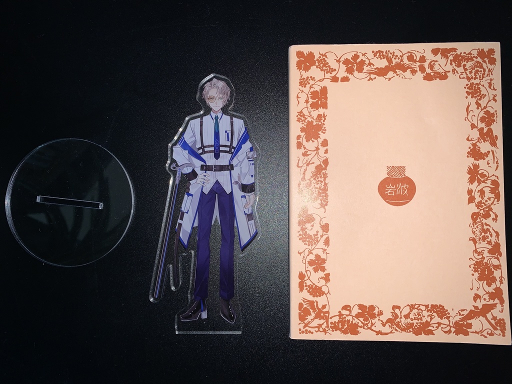 遊月つかさ アクリルスタンド 〜立ち絵ver.