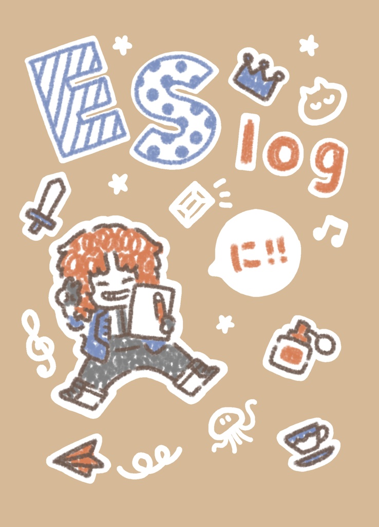 ES log 2