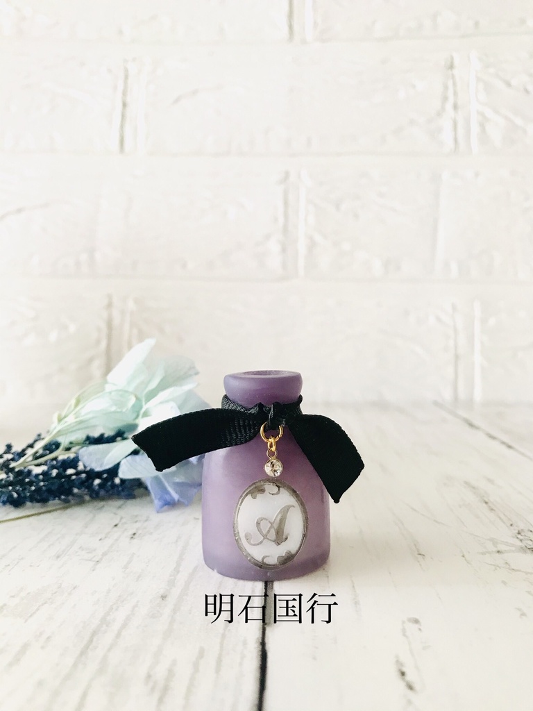 刀剣乱舞 イメージミニ瓶飾り