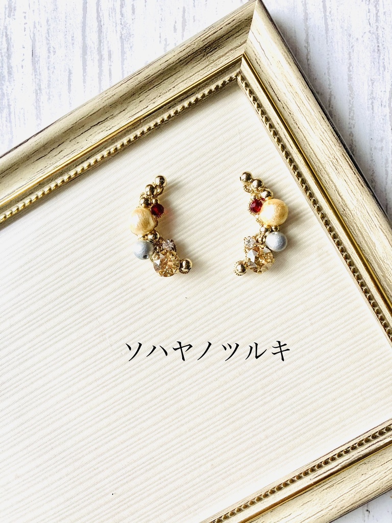 イヤーカフ(東京心覚)