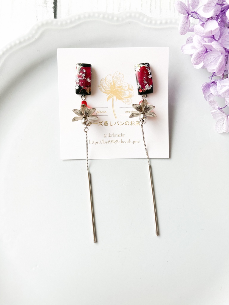 大千鳥十文字槍