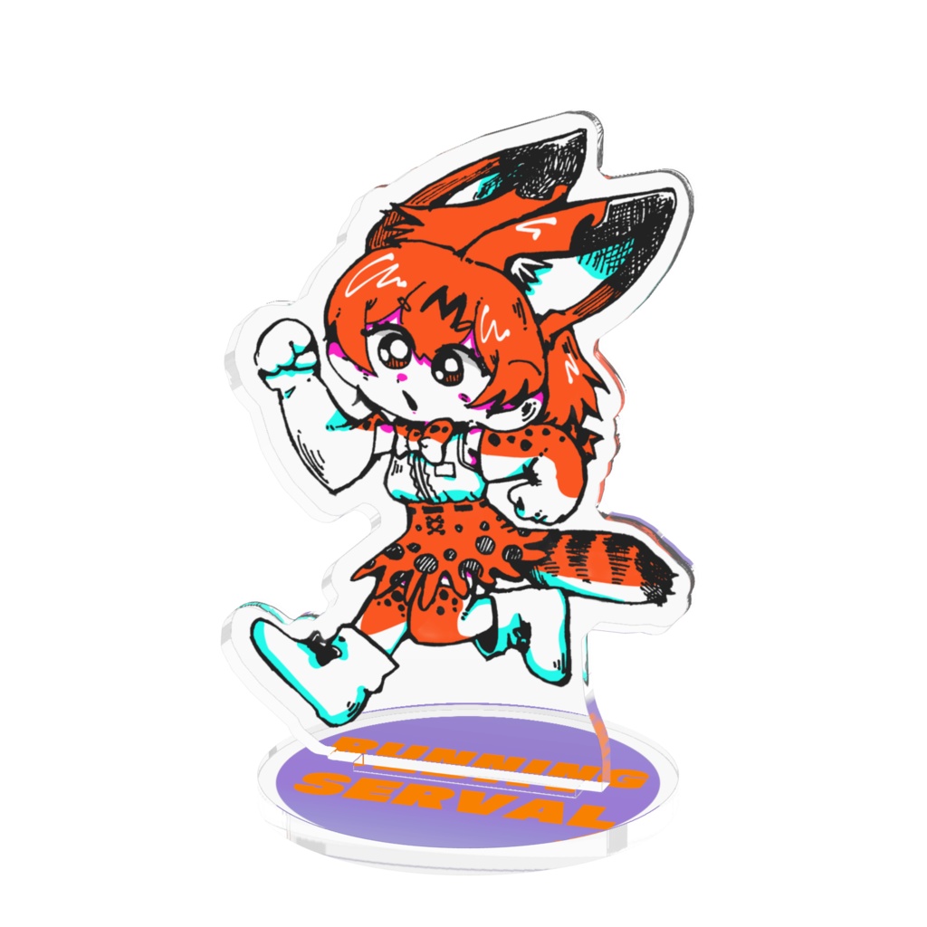 殴り込みサーバルちゃん