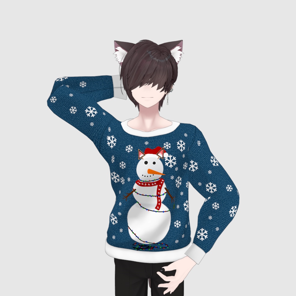 Ugly Christmas Sweater Maki/Minase