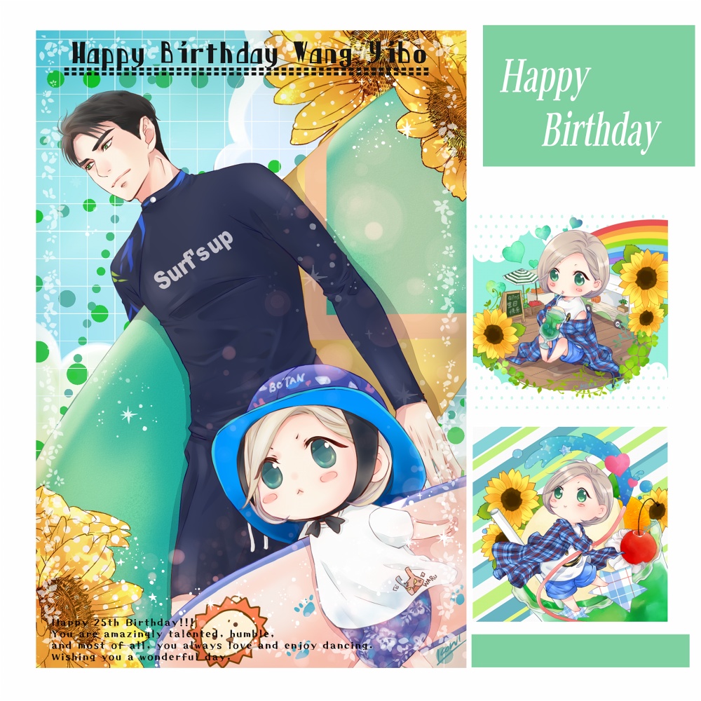 ぼたんのイラスト集『わたちのなまえはぼたんでちゅ』