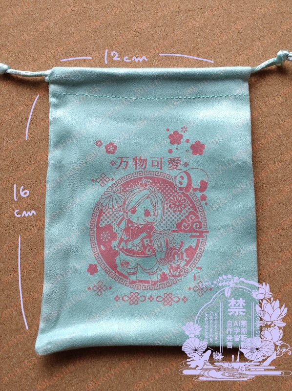 アクリルスタンド3個セット