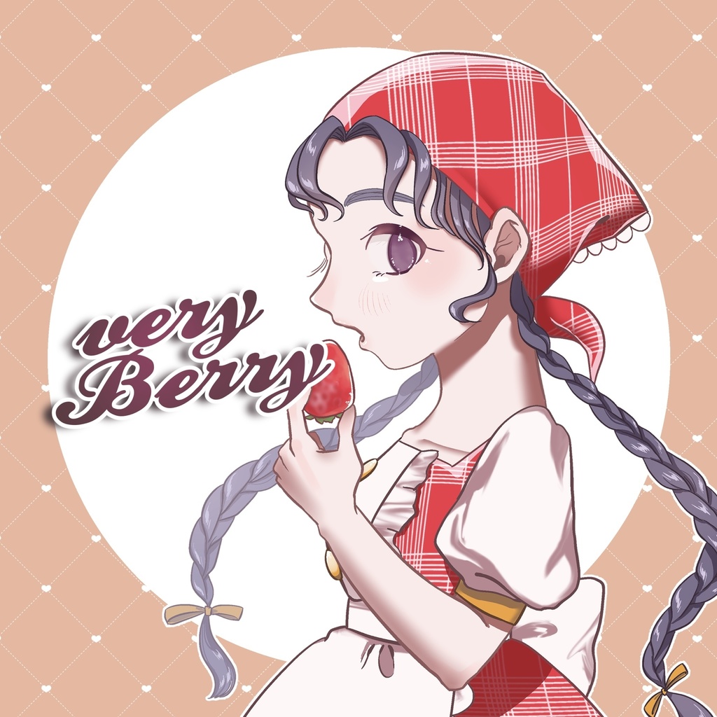 very Berry
