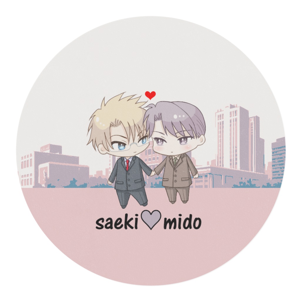 メガミドマスキングテープ