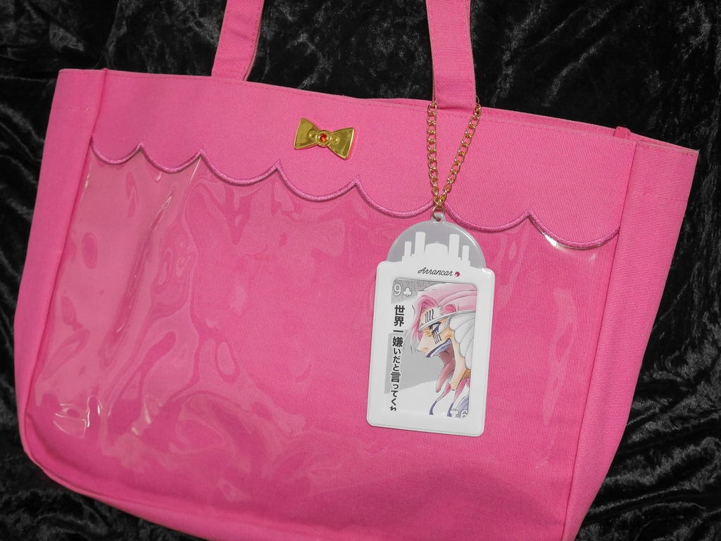 Arranacarカードケース GOLDver.