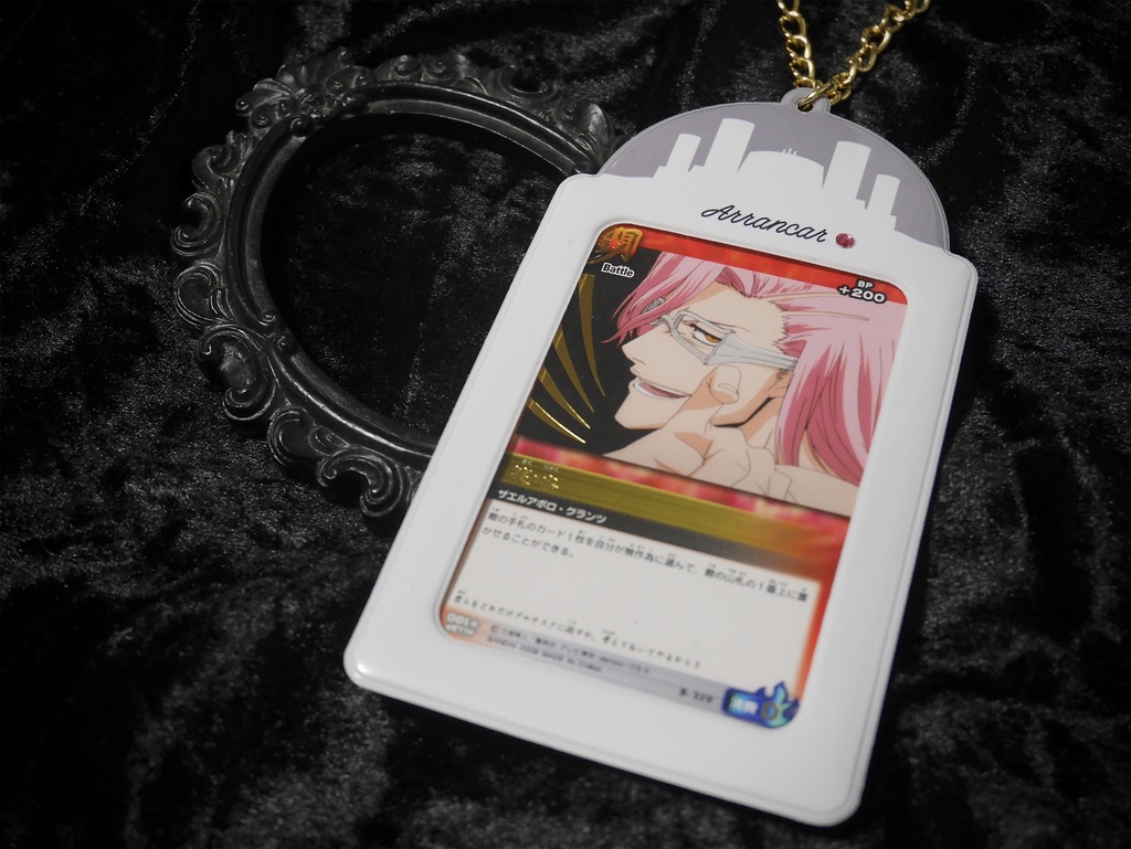 Arrancarカードケース SILVERver.