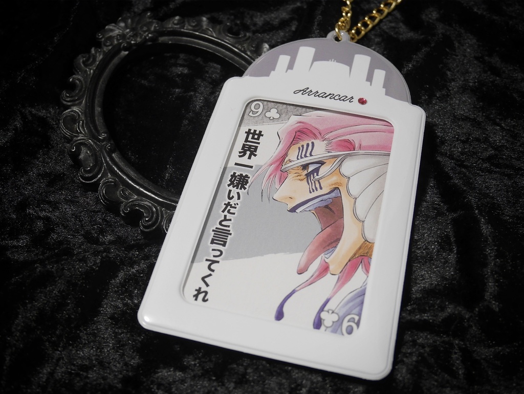 Arrancarカードケース SILVERver.