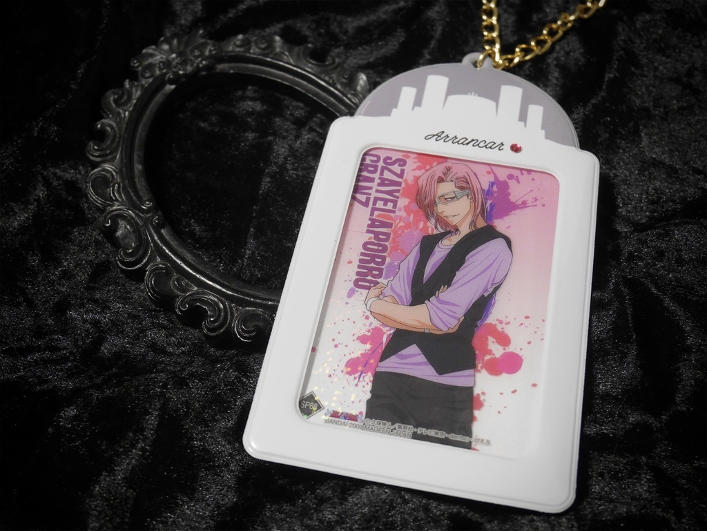 Arrancarカードケース SILVERver.