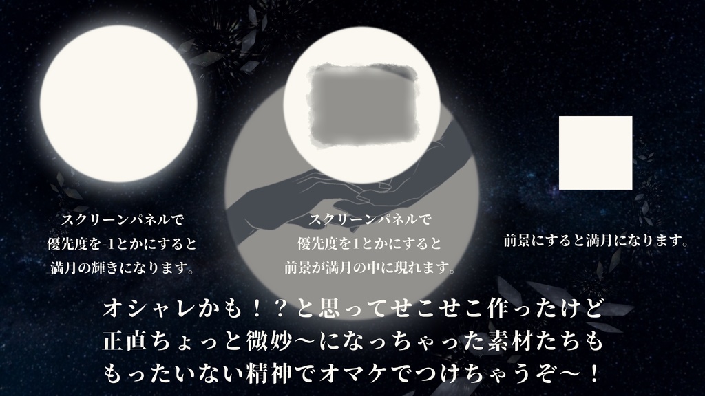 クトゥルフ神話TRPG【Intermedio】SPLL:E110355