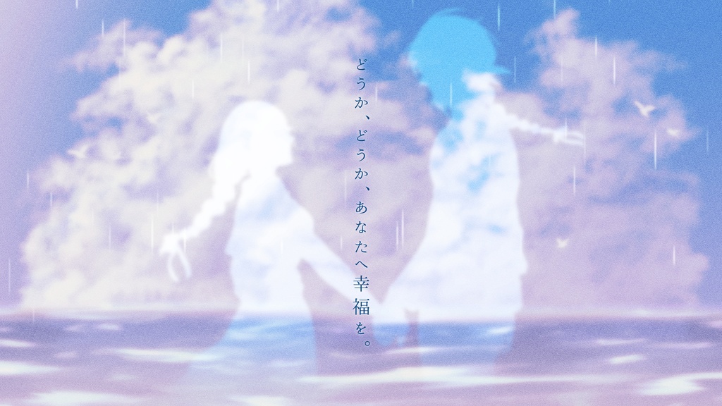 【※憂雨夏通過者限定】クトゥルフ神話TRPG【残雨】