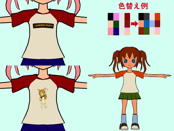 【キャラクター3Dモデル】桜庭ミカ【VRC使用可】