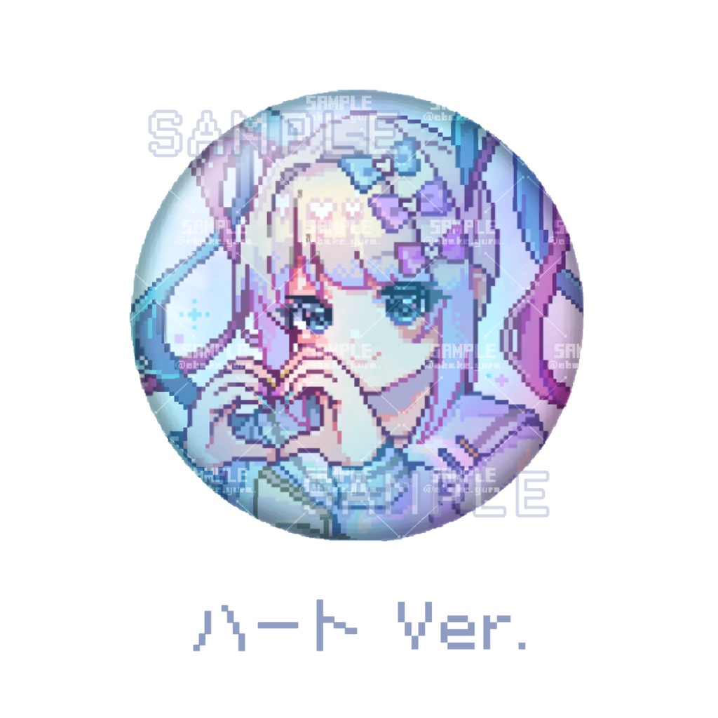 オーロラ缶バッジ(全2種)