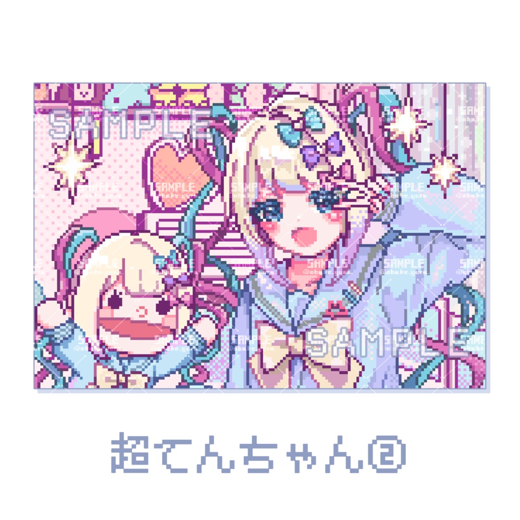 ポストカード(全6種)