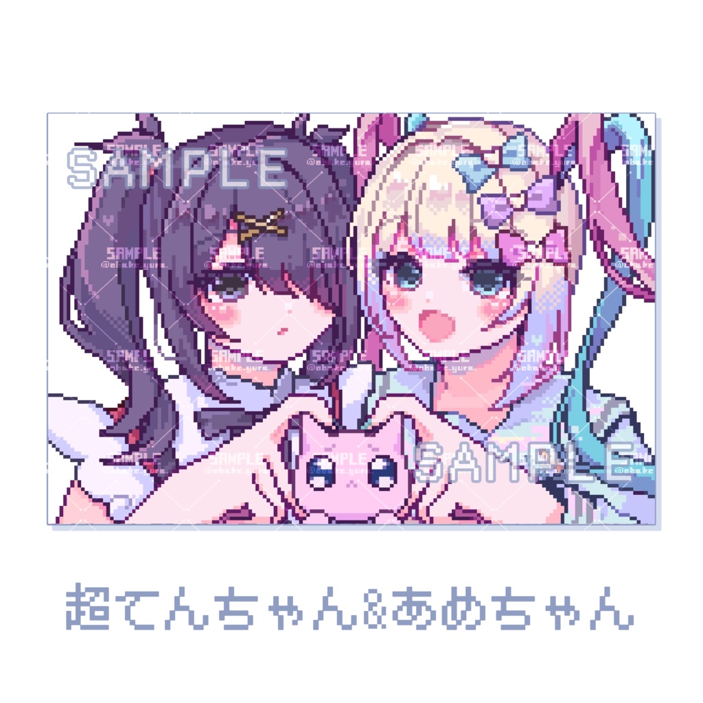 ポストカード(全6種)