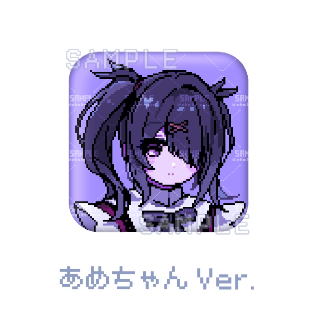 角丸缶バッジ(全2種)