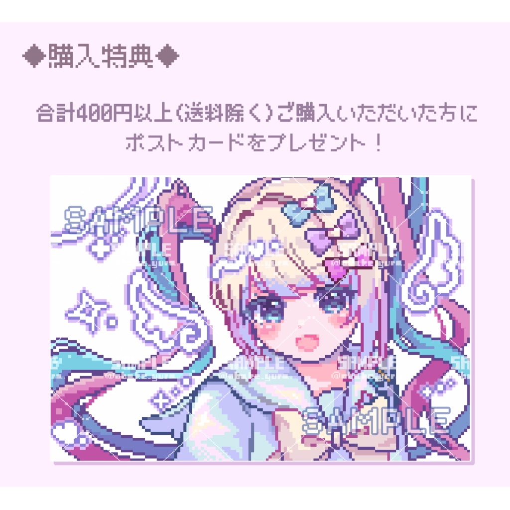 角丸缶バッジ(全2種)