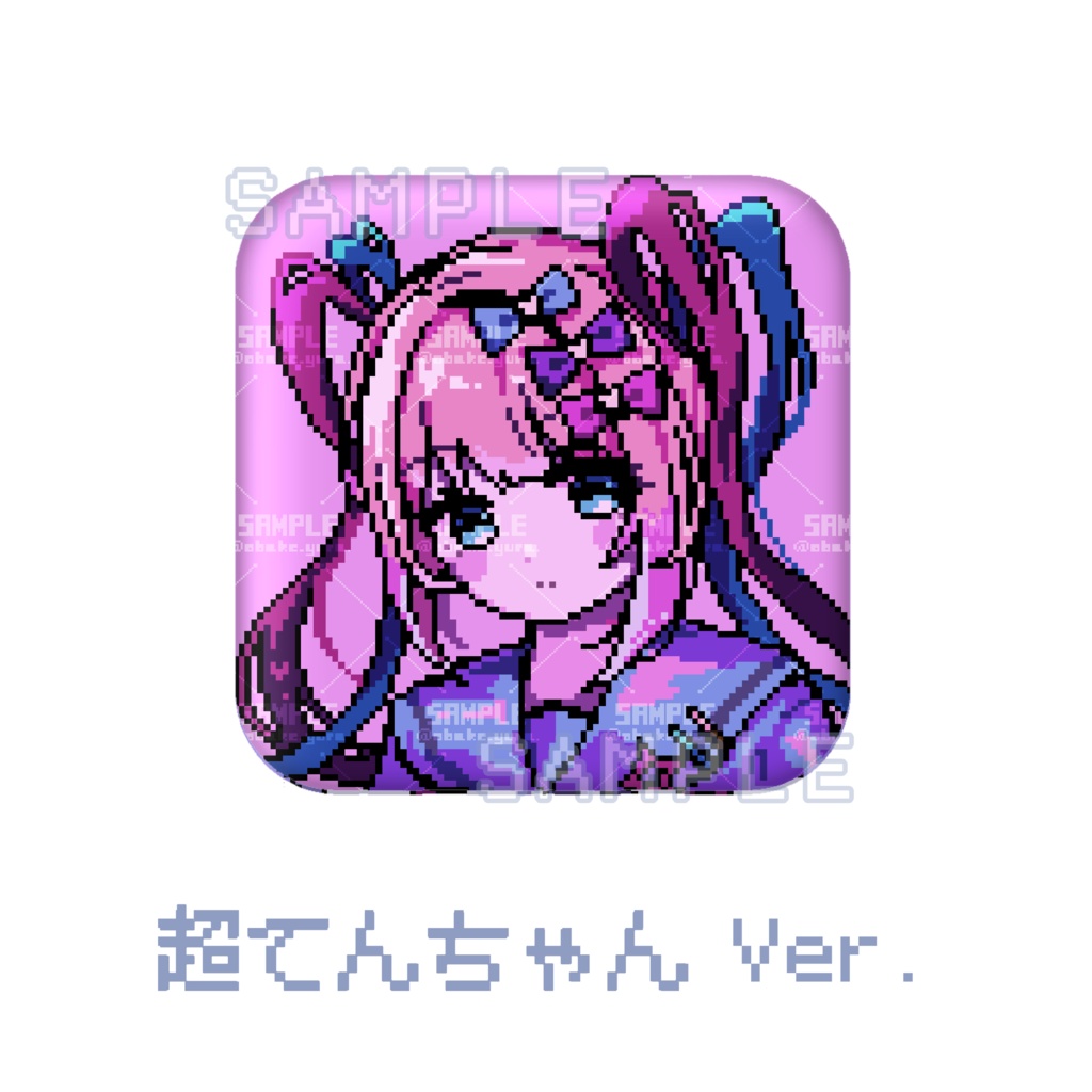 角丸缶バッジ(全2種)