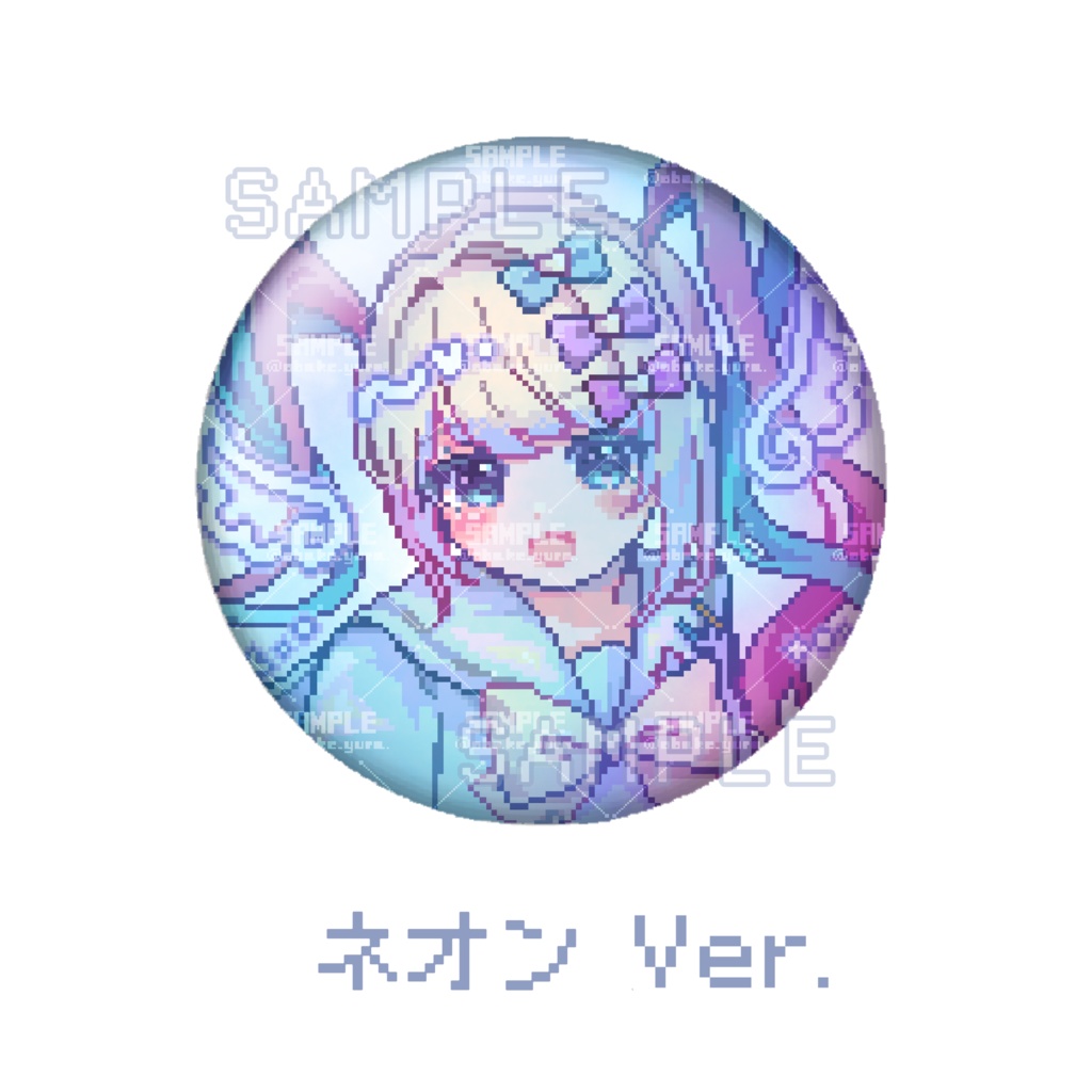 オーロラ缶バッジ(全2種)