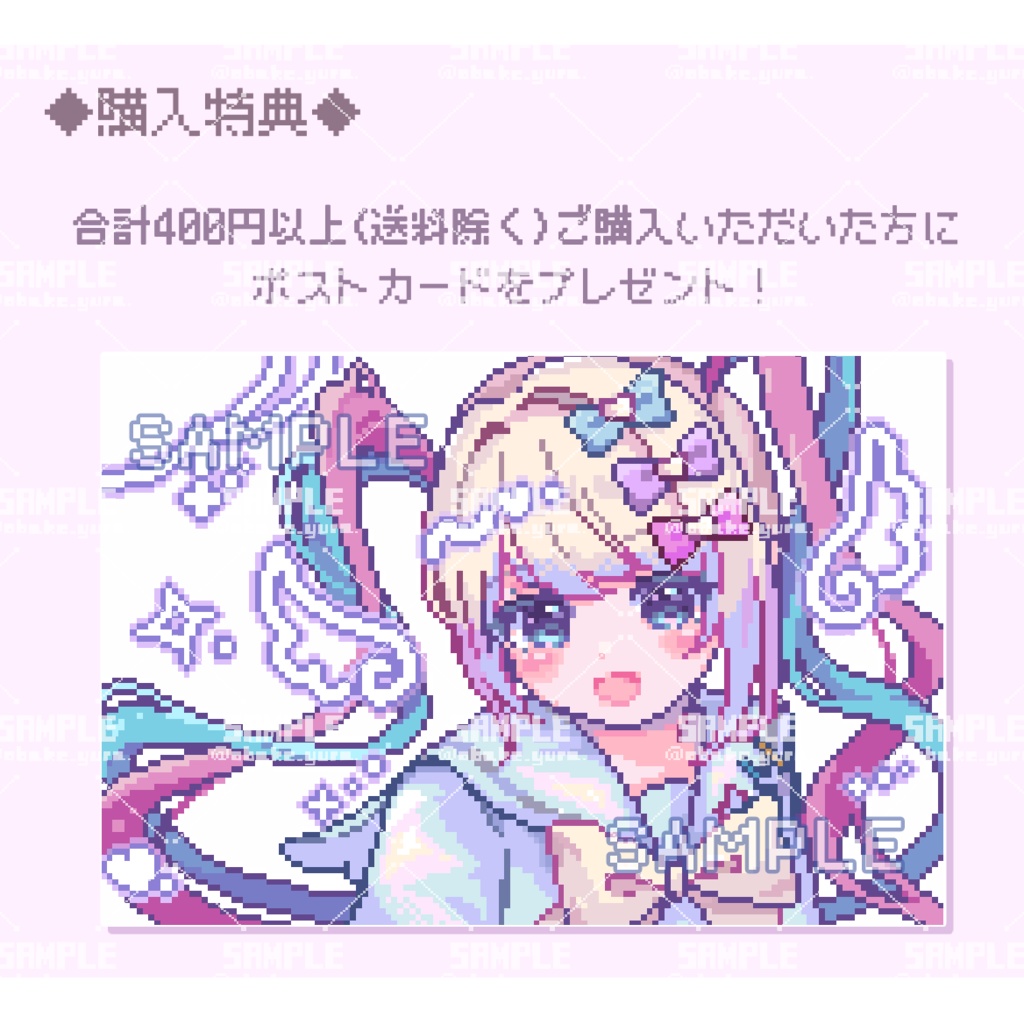 オーロラ缶バッジ(全2種)