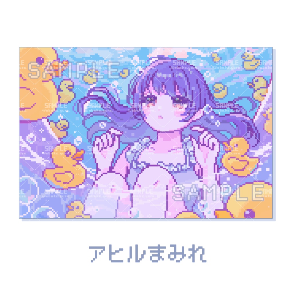 ポストカード(全2種)