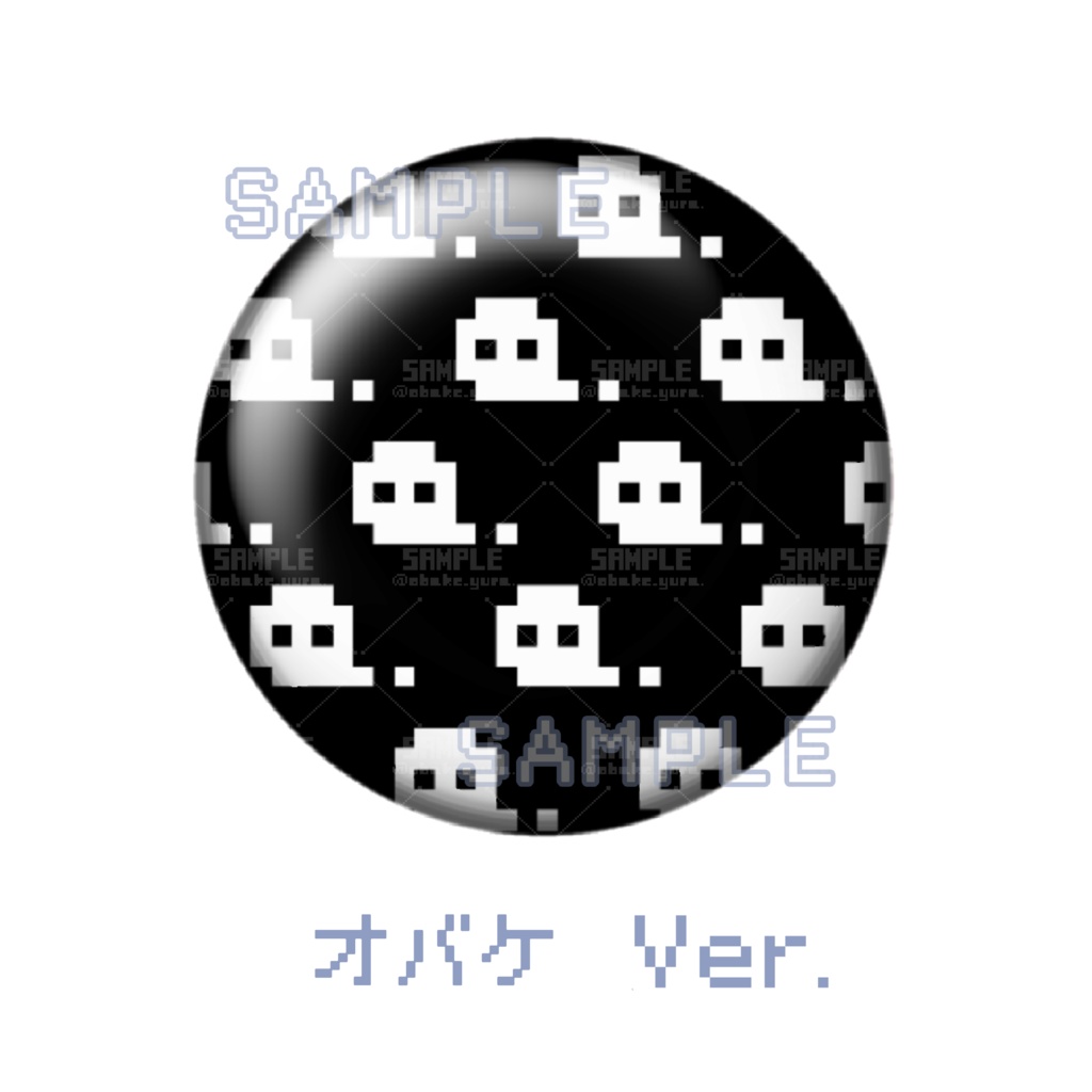 蓄光缶バッジ(全3種)