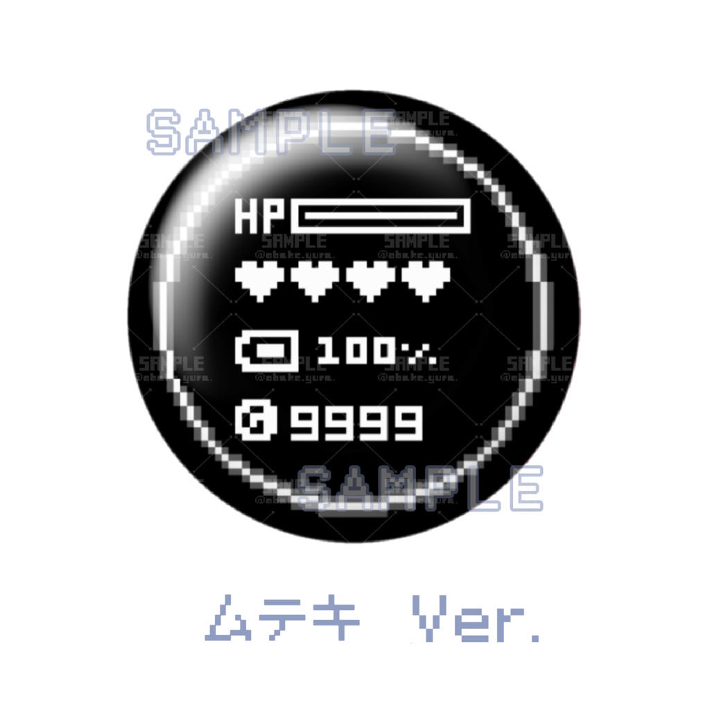 蓄光缶バッジ(全3種)