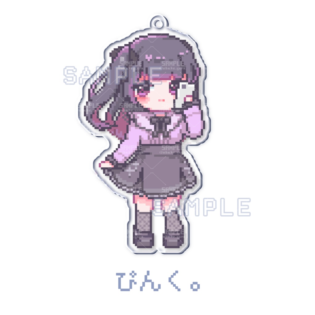 ぴこぴこアクリルキーホルダー(全2種)